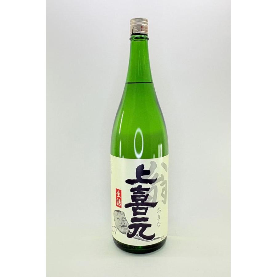 2025年11月】上喜元 翁(おきな) 生詰 1800ml : 酒のとんだ - 通販