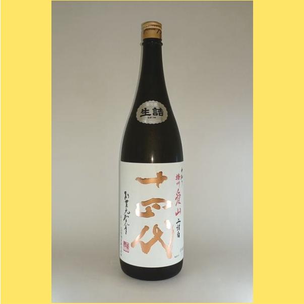 十四代 【2024年10月】十四代 中取り 上諸白 播州愛山 1800ml 十四代 【2024年10月】十四代 中取り 上諸白 播州愛山 1800ml