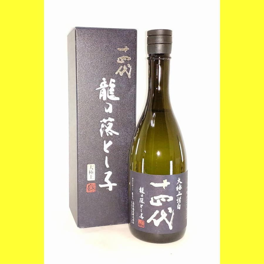 十四代 龍の落とし子 大極上生 純米大吟醸酒720ml × 2本セット 十四代 龍の落とし子 大極上生 純米大吟醸酒720ml × 2本セット