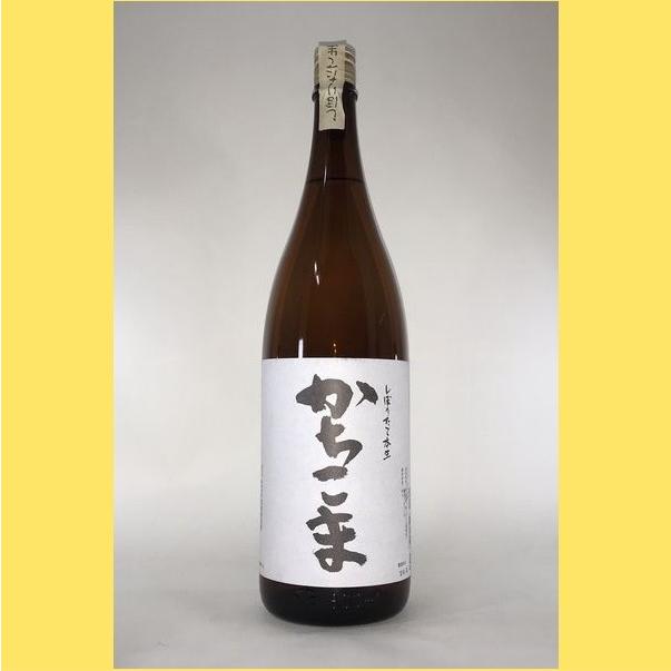 2025年1月】かちこま(勝駒)しぼりたて本生 1800ml : 酒の 2025年1月】かちこま(勝駒)しぼりたて本生 1800ml : 酒の