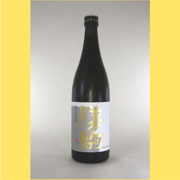 【2021年7月】勝駒 純米大吟醸　720ml