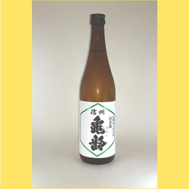 信州 亀齢 純米吟醸 山恵錦 720ml : 酒のとんだ - 通販 - Yahoo