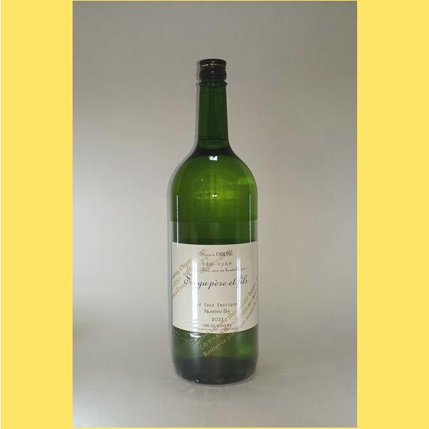 2026年1月】小布施 ソガペールエフィス SAKE EROTIQUE (サケ エロ