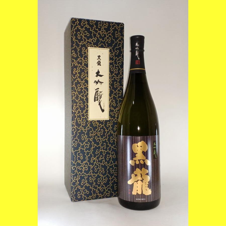 黒龍　大吟醸　箱つき　1800ml　製造年月2025年11月 黒龍 大吟醸 1800ml 日本酒(箱入)（2025年6月） : 上方市場! - 通販