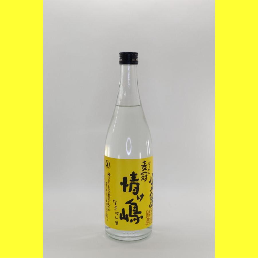 麦冠 情け嶋 新酒 無濾過 720ml : 酒のとんだ - 通販 - Yahoo!ショッピング