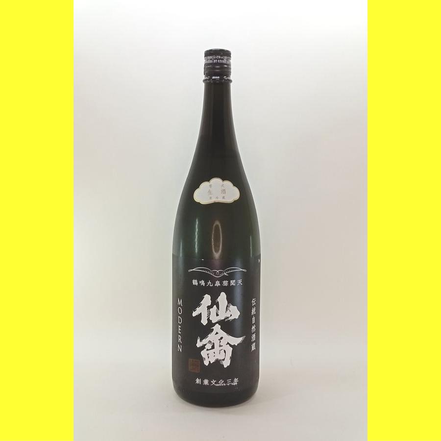 山田錦 生酒 2025年製造 三段仕込 【公式通販】