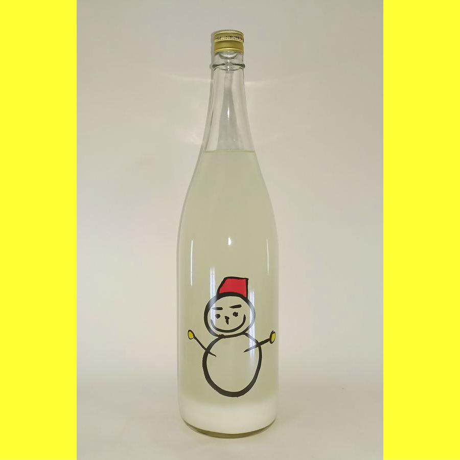 2025年11月出荷品】仙禽（せんきん）雪だるま 生もと にごり酒 発泡生