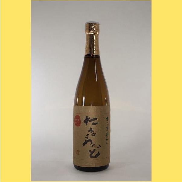 たまがっど 720ml : tamagaddo720 : 酒のとんだ - 通販 - Yahoo 