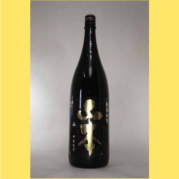 2022年7月】 山本 純米吟醸 ピュアブラック 1800ml :yamamoto-pureblack1800:酒のとんだ - 通販 - Yahoo!ショッピング 2022年7月】 山本 純米吟醸 ピュアブラック 1800ml :yamamoto-pureblack1800:酒のとんだ - 通販 - Yahoo!ショッピング