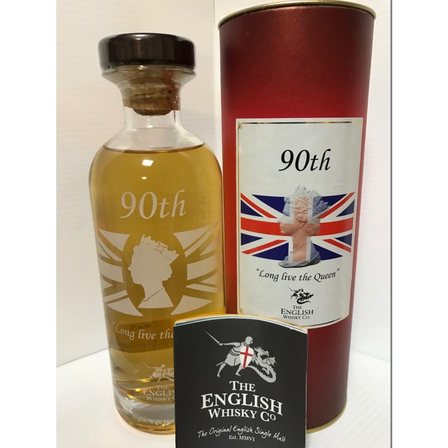 楽天市場 ザ イングリッシュウイスキー エリザベス女王 生誕９０周年記念ボトル 世界限定４８０本 山源 Yamagen 通販 Yahoo ショッピング 全商品オープニング価格特別価格 Blog Lonolife Com