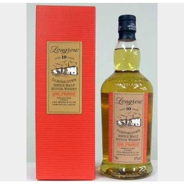 ロングロウ 100プループ Longrow 100 Proof 700ml 【公式通販】