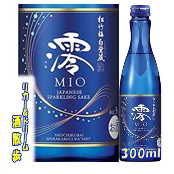 松竹梅白壁蔵 松竹梅白壁蔵 澪-MIO- スパークリング日本酒