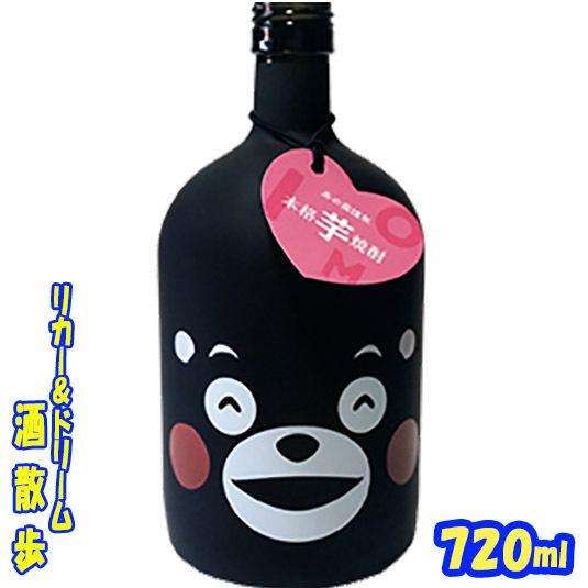 本格芋焼酎 蔵八 くまモンイラスト付 25度 720ml 芋焼酎 房の露