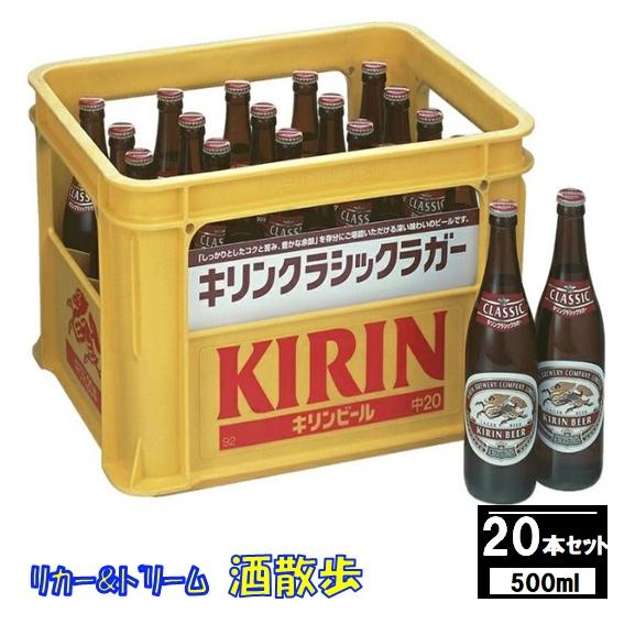 キリン 4013594801546_00_L.jpg