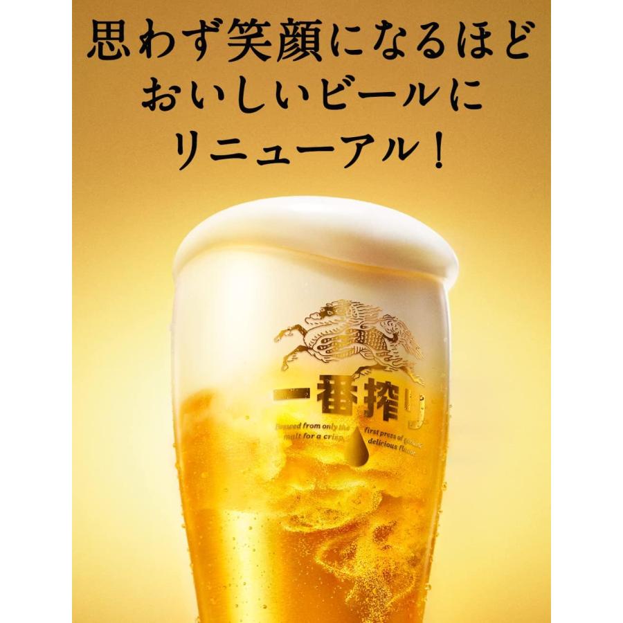 キリン　一番搾り生ビール　３５０缶　1ケース24本入り　キリンビール｜sakesanpo｜03