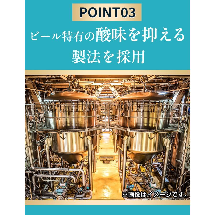 キリン（KIRIN） 晴れ風 350缶 1ケース24本入り キリンビール
