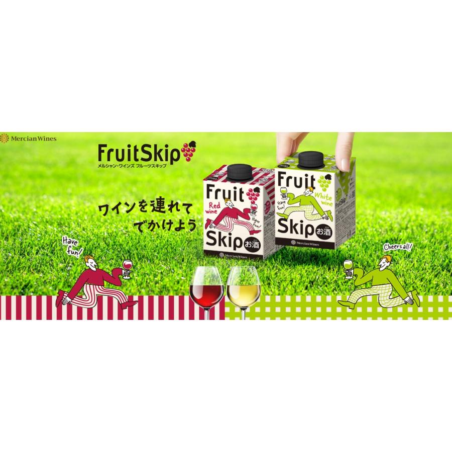 メルシャン メルシャン・ワインズ フルーツスキップ レッド 500ml