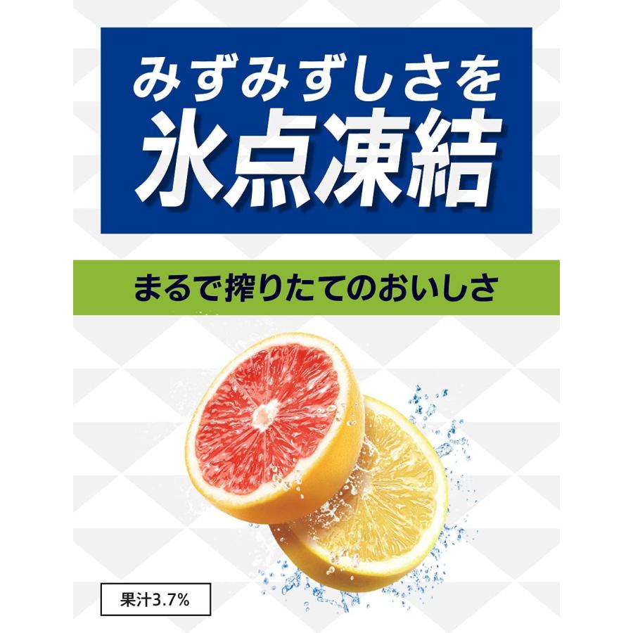 キリン（KIRIN） 氷結ストロング 完熟グレープフルーツ 500缶1 