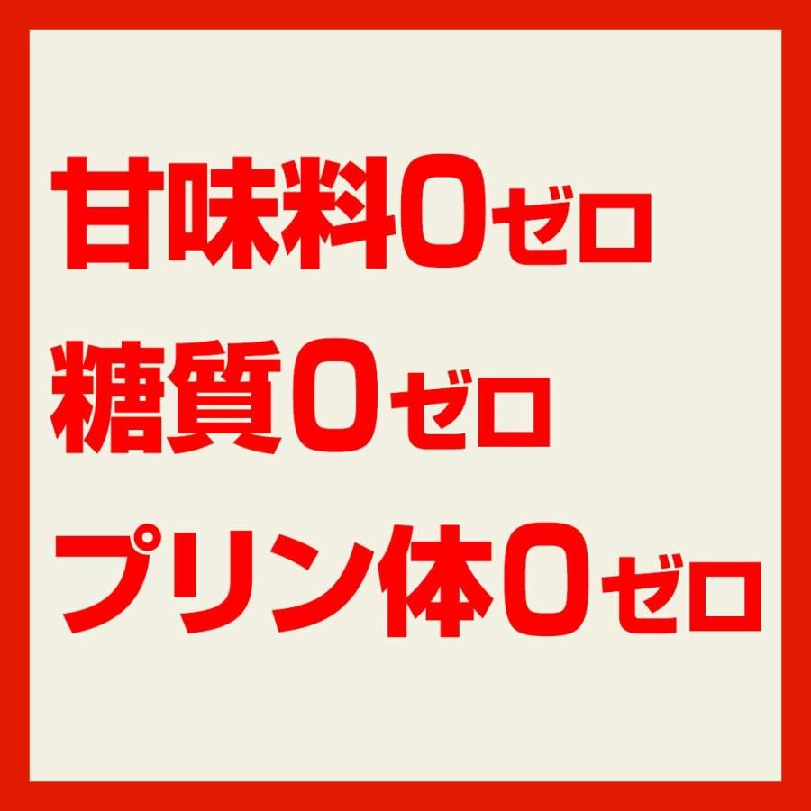 タカラ　焼酎ハイボール　ゆず　３５０缶　１ケース２４本入り　宝酒造｜sakesanpo｜05