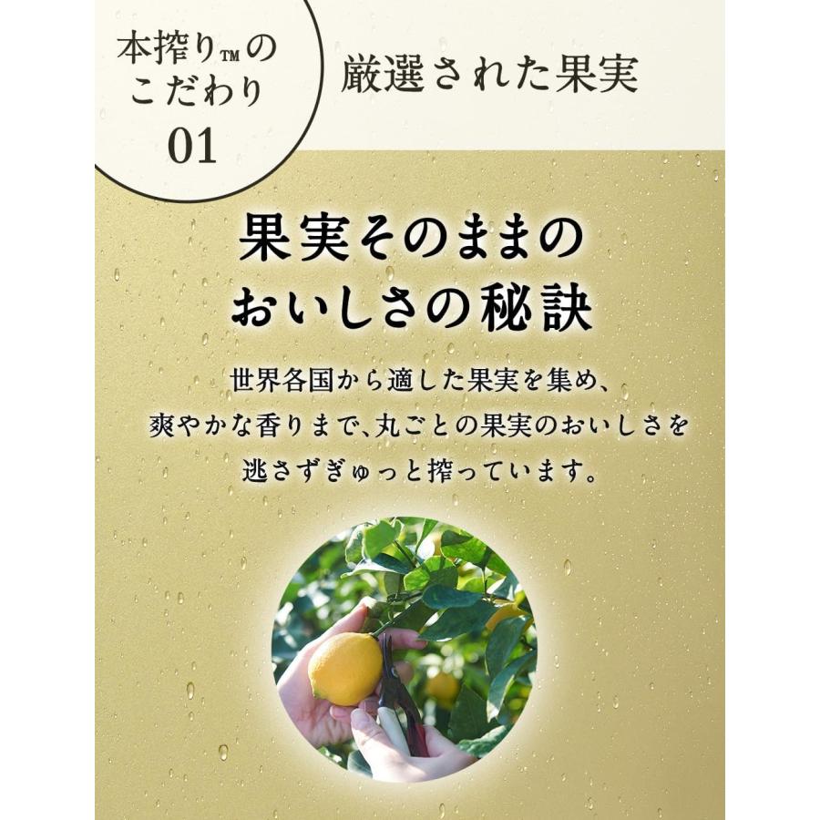キリン（KIRIN） 本搾り レモン 350缶 1ケース24本入り キリン
