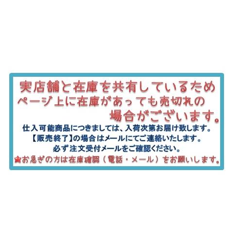 アサヒ（asahi） スタイルフリー 500缶 1ケース24本入り アサヒ