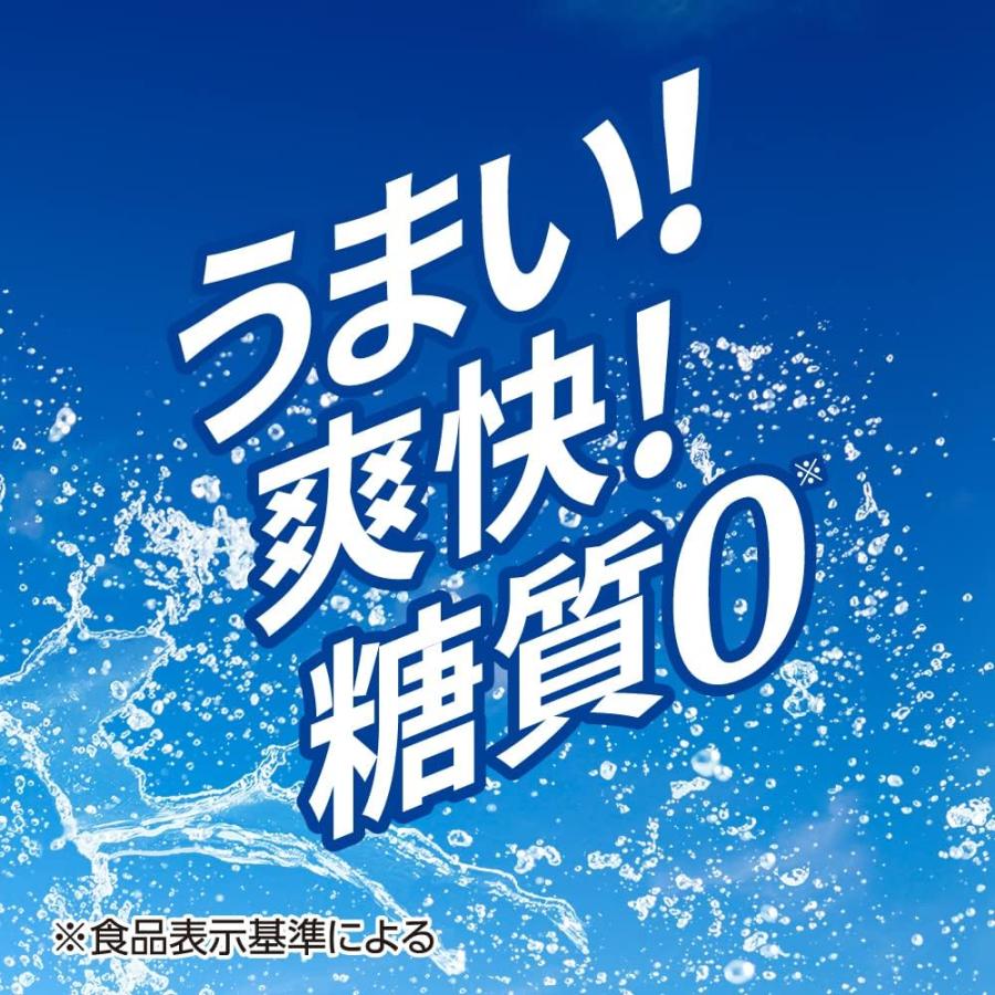 アサヒ（asahi） スタイルフリー 500缶 1ケース24本入り アサヒ