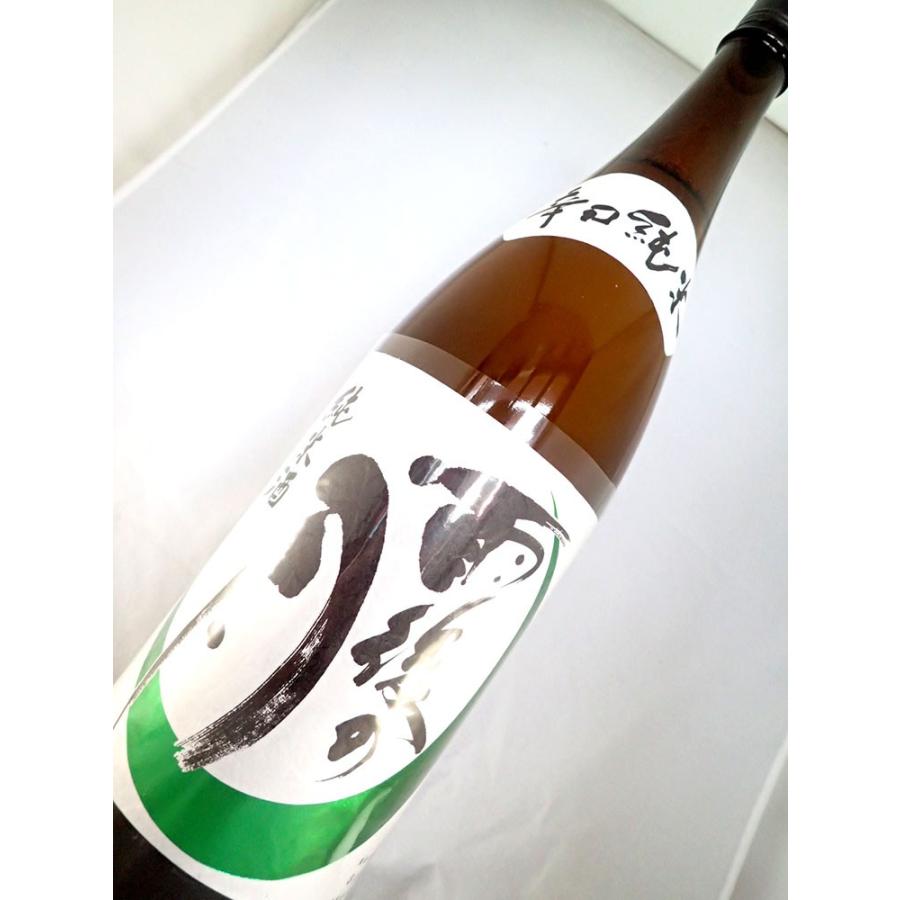 【限定】雨後の月　辛口純米　1800ml｜sakesawaya