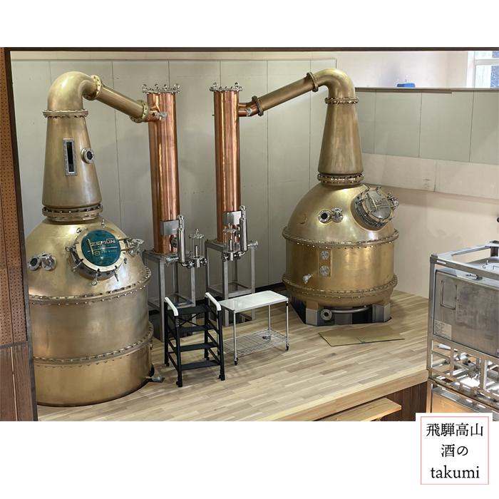 飛騨高山蒸溜所(舩坂酒造店) ウイスキー ワールドブレンデッド