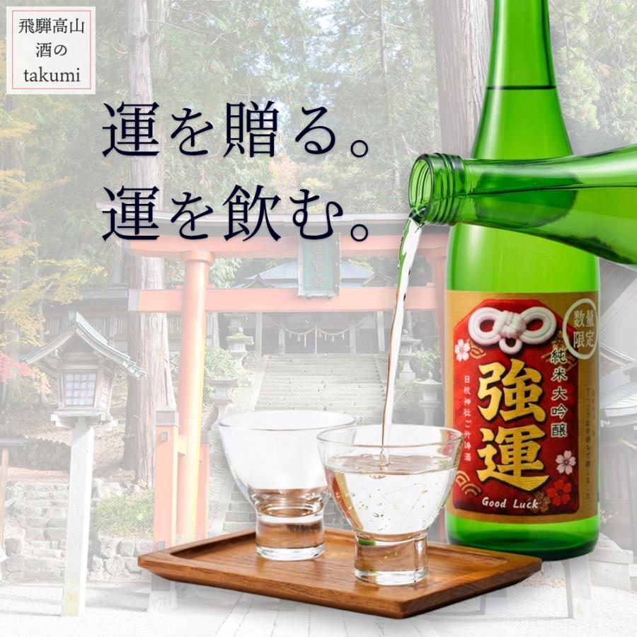 アカデミア酵母　アル デビュー20周年 累計3億包突破！ 美容栄養素の宝庫 生きてる酵母