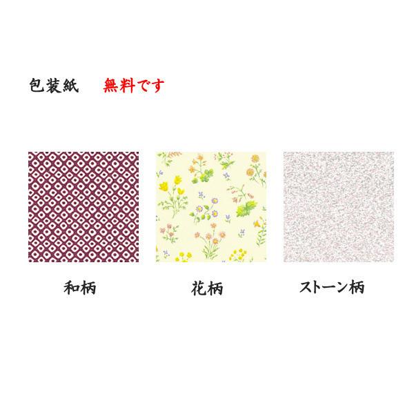 日本酒 久寿玉 山田錦 純米大吟醸 1.8L 箱入 平瀬酒造店 飛騨高山 地酒