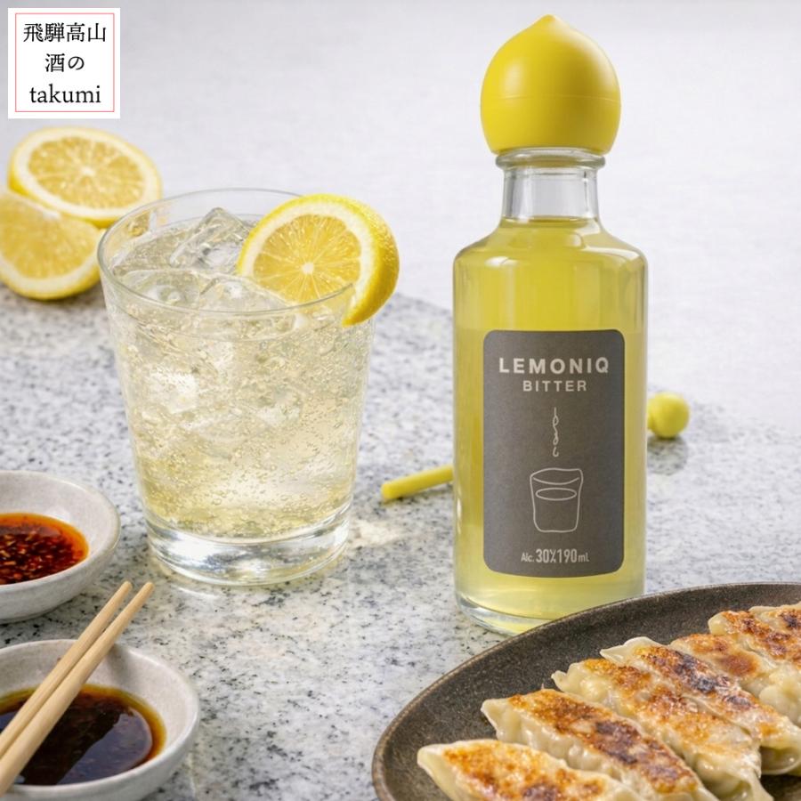 送料無料】レモンリキュール 飲み比べセット レモニク SWEET&BITTER