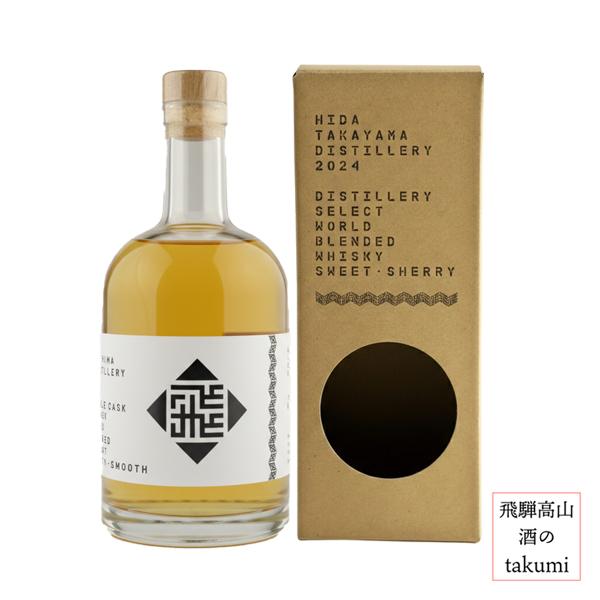 ウイスキー  Blended Whisky 飛騨高山蒸溜所(舩坂酒造店) ウイスキー ワールドブレンデッド