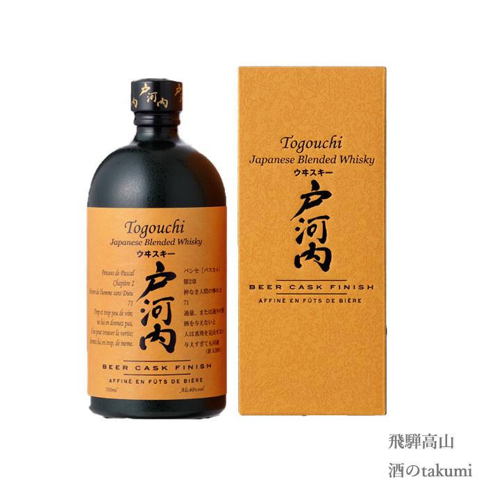 送料込み特別価格】戸河内ウイスキー ビア カスク フィニッシュ 700ml