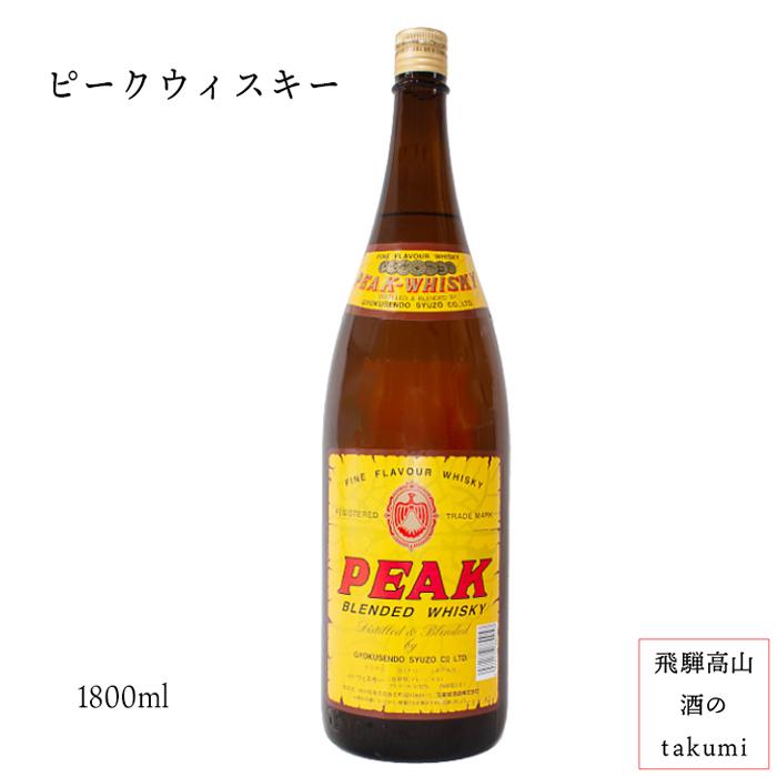 ウイスキー ピークウイスキー Peak Whisky 1 8l 玉泉堂酒造 地ウイスキー 飛騨高山 酒のtakumi 通販 Yahoo ショッピング