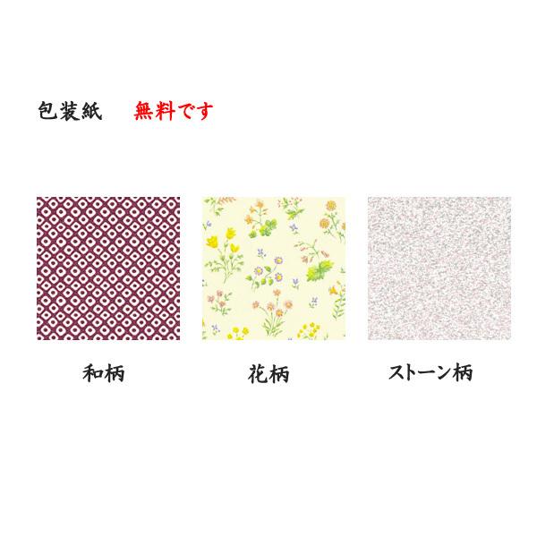 送料無料 江井ヶ嶋酒造 シングルモルト あかし コナラカスク 10年 50