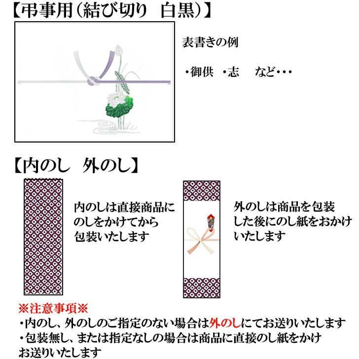 スーパードライ 【包装・のし対応可】 アサヒ 350ml×24本 缶 1ケース