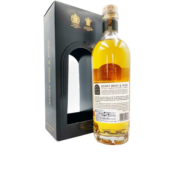 ウイスキー サザーランド 20年 2000 700ml 50.4% BBR ベリーブラザーズ