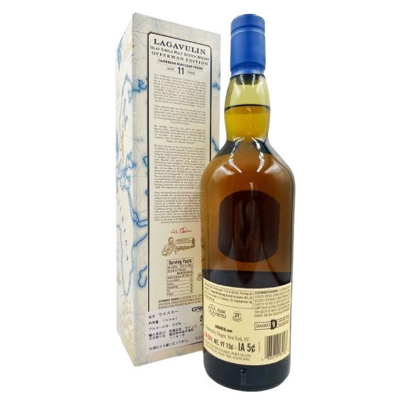 連休セール！レア！ラガヴーリン 10年 ラガヴーリン10年 – Rum＆Whisky リトルハピネス