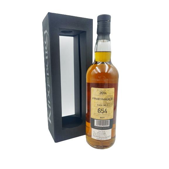 ウイスキー メインバライル 2014 8年 700ml 62.9% キングス ウイスキー メインバライル 2014 8年 700ml 62.9% キングス