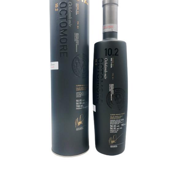 ウイスキー オクトモア 10.2 8年 箱付 700ml 56.9度 ブルックラディ ブルイックラディ ウイスキー オクトモア