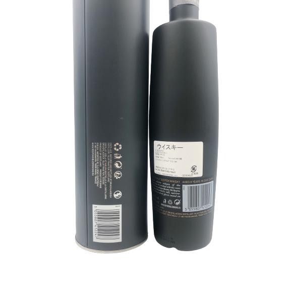 ウイスキー オクトモア 10.2 8年 箱付 700ml 56.9度 ブルックラディ ブルイックラディ ウイスキー オクトモア