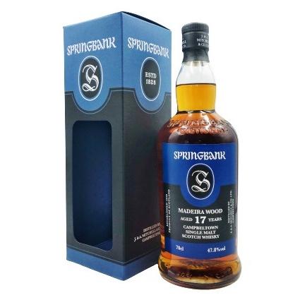 ウイスキー スプリングバンク17年 マデイラカスク 箱付 700ml 47.8% シングルモルト 正規品