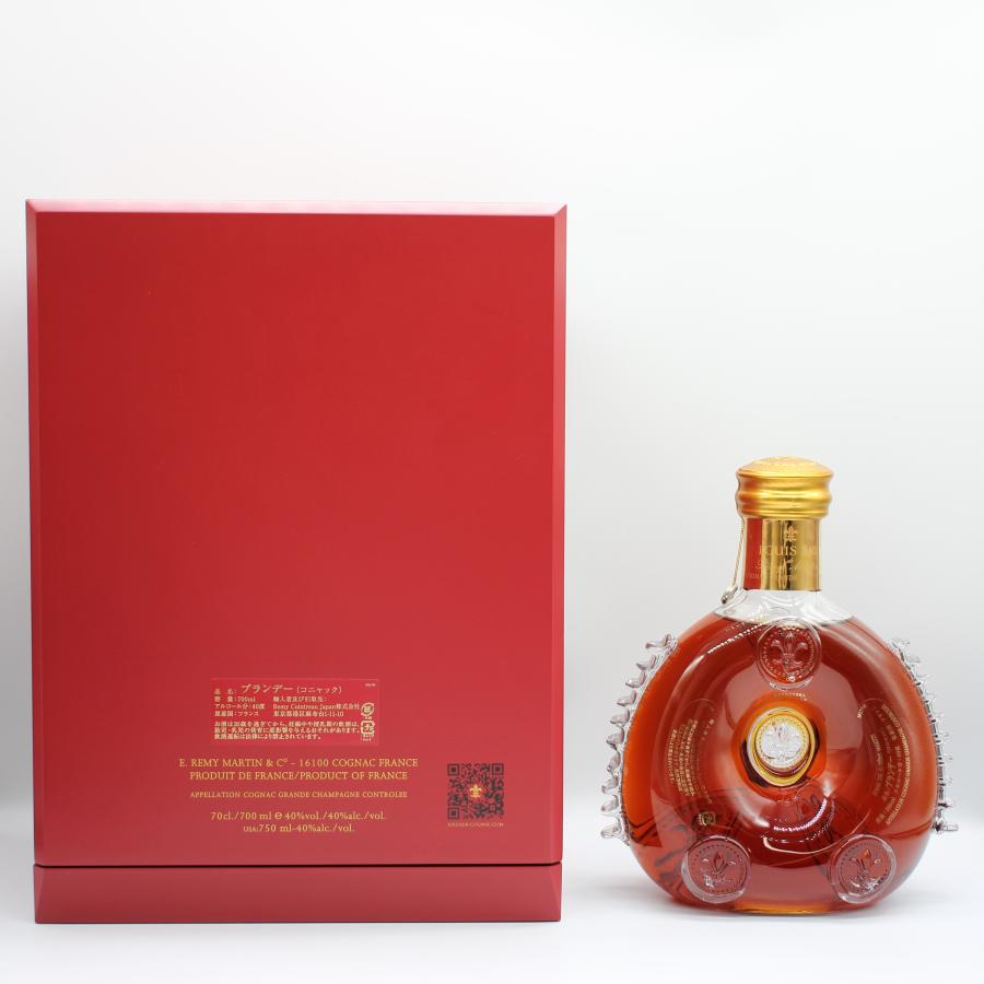 REMY MARTIN（レミーマルタン） ブランデー コニャック ルイ13世 ザ