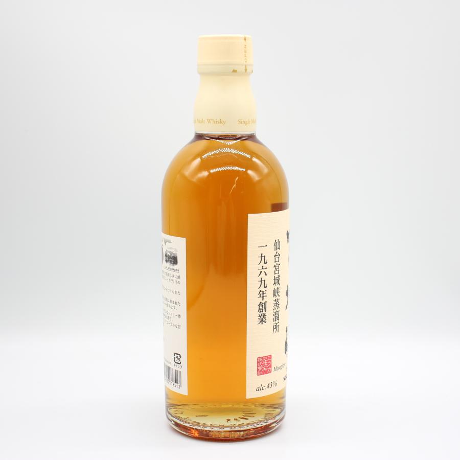 ニッカウヰスキー（NIKKA WHISKY） 全国配送可能 ニッカ ウイスキー