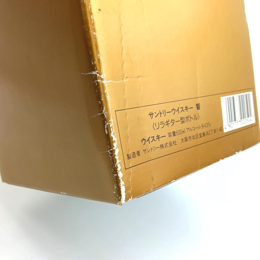 サントリーウイスキー 響 全国配送可能 サントリー ウイスキー