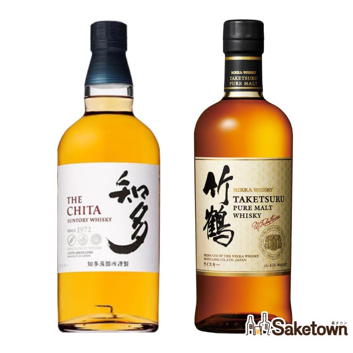 NIKKA 竹鶴 & CHITA シングルグレインウイスキー ニッカウヰスキー（NIKKA WHISKY） 全国配送可能 サントリーシングル
