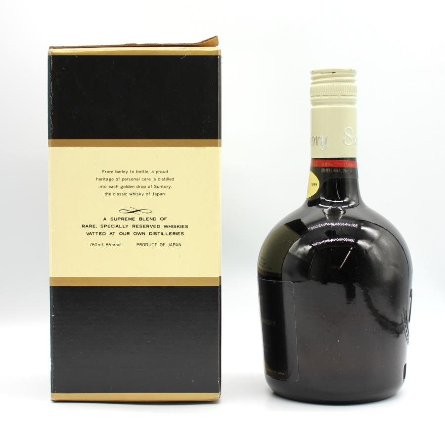 サントリーウイスキー スペシャルリザーブ 楽器ボトルハープ型 SUNTORY（サントリー） 全国配送可能 ウイスキー スペシャル リザーブ