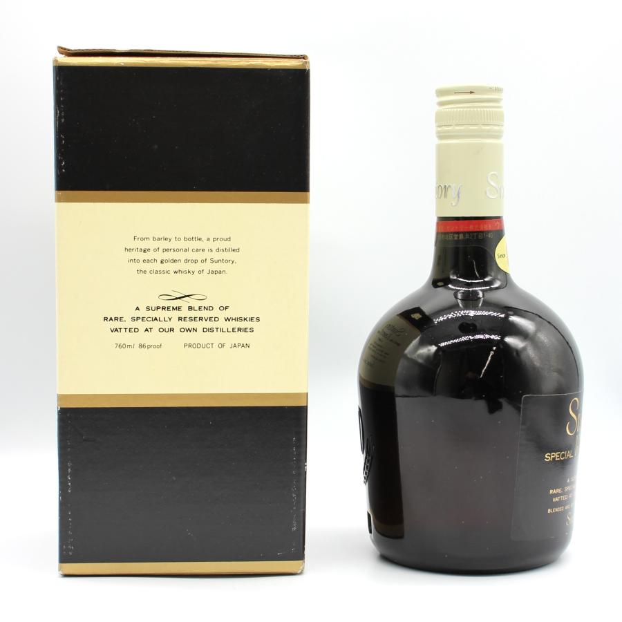 SUNTORY（サントリー） 全国配送可能 ウイスキー スペシャル リザーブ