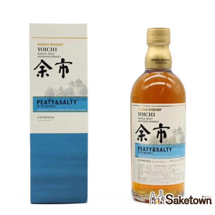 ニッカウヰスキー（NIKKA WHISKY） 全国配送可能 ニッカ ウイスキー
