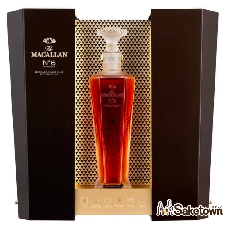 ザ・マッカラン No.6　43度　700ｍｌ ザ・マッカラン No.6 デキャンタ スコッチ ウイスキー 43％ 700ml 箱